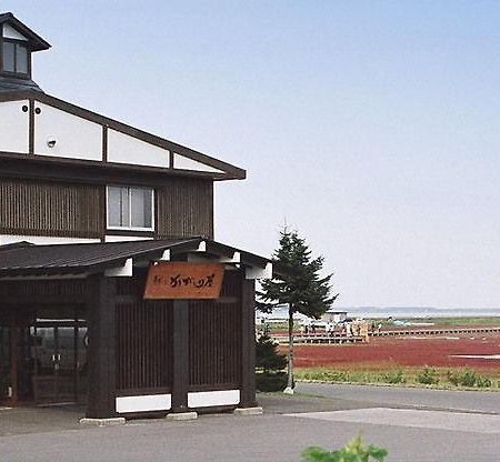 Hotel Kagariya à Abashiri Extérieur photo
