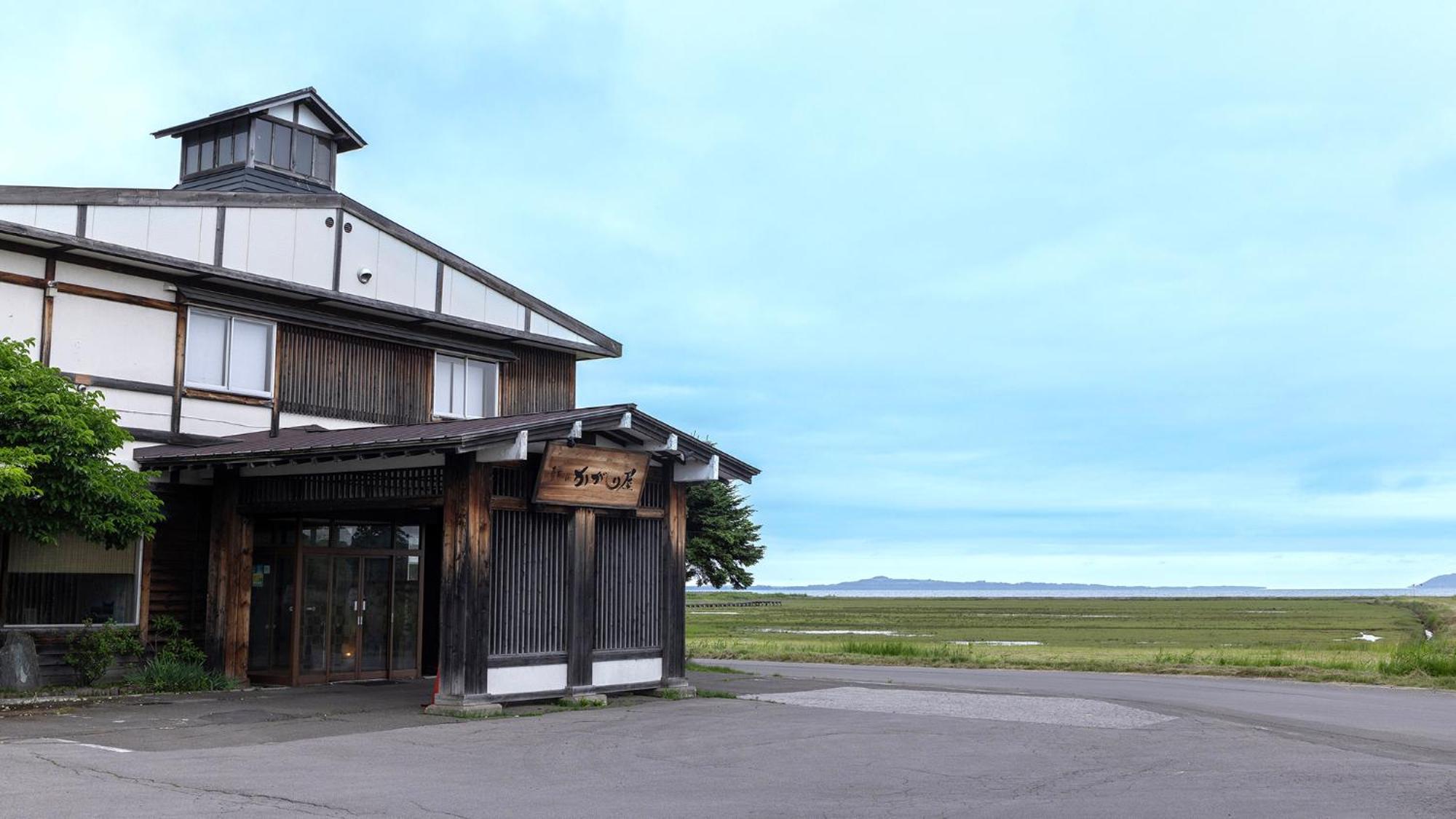 Hotel Kagariya à Abashiri Extérieur photo