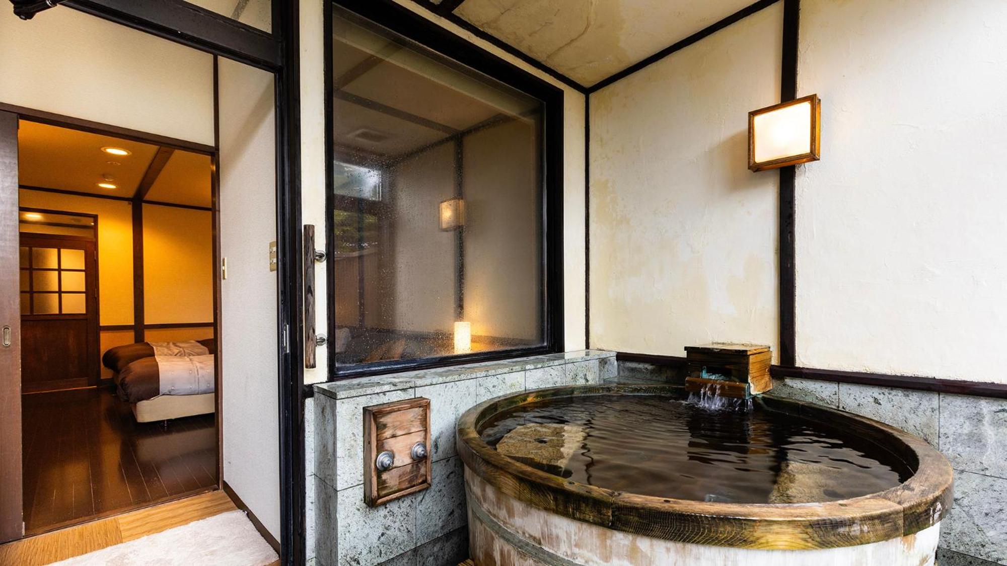 Hotel Kagariya à Abashiri Extérieur photo
