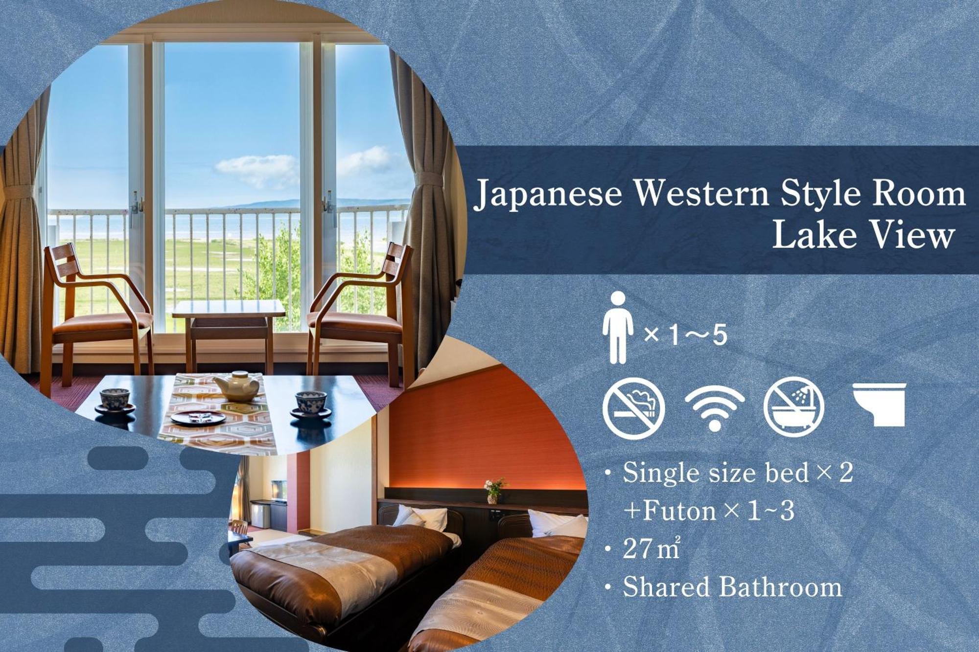 Hotel Kagariya à Abashiri Extérieur photo
