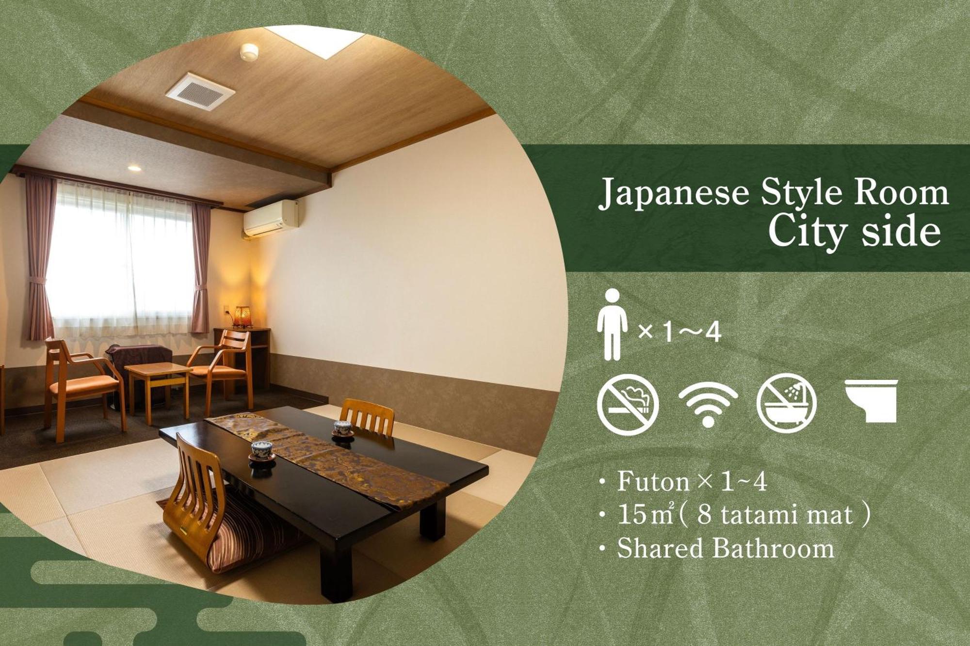 Hotel Kagariya à Abashiri Extérieur photo